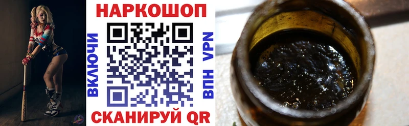 Наркотические вещества Новочеркасск Гашиш  Метадон  A PVP  Мефедрон  COCAIN 
