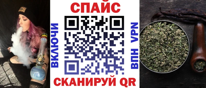 закладки  Новочеркасск  БУТИРАТ оксибутират 