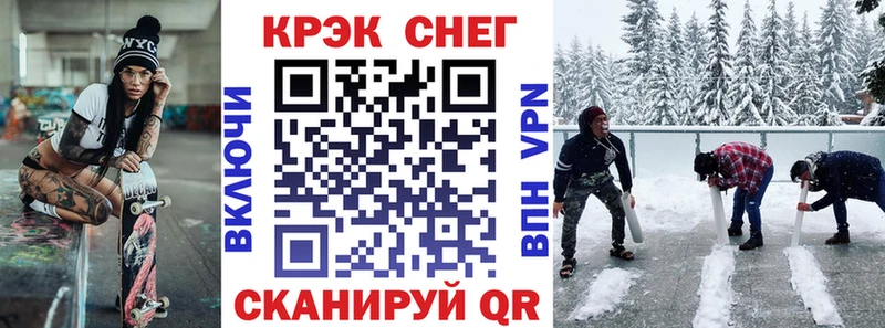 hydra зеркало  Новочеркасск  Cocaine Fish Scale  закладки 