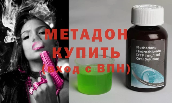 mix Абинск