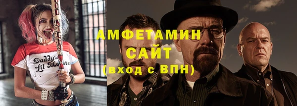 дистиллят марихуана Алзамай