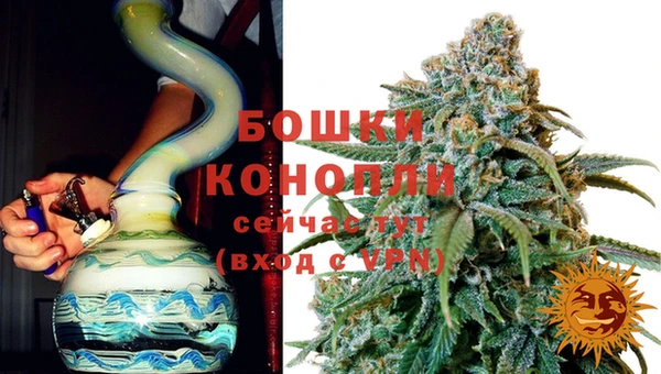 дистиллят марихуана Алзамай