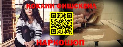 прущая мука Волжск