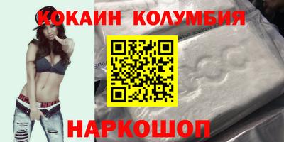 прущая мука Волжск