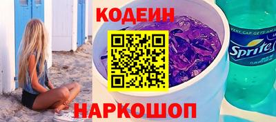 прущая мука Волжск