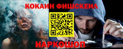 прущая мука Волжск