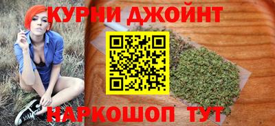 прущая мука Волжск