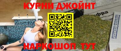 прущая мука Волжск