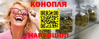 мет Волгодонск