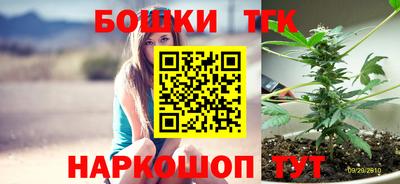 кокаин перу Волжский