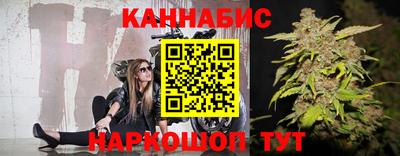 кокаин перу Волжский