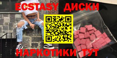 прущая мука Волжск