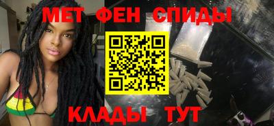 кокаин перу Волжский
