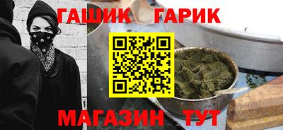 кокаин перу Волжский