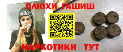 мет Волгодонск