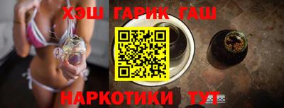 бутик Боровичи