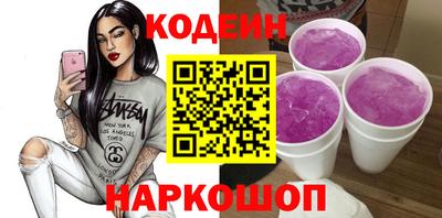 прущая мука Волжск