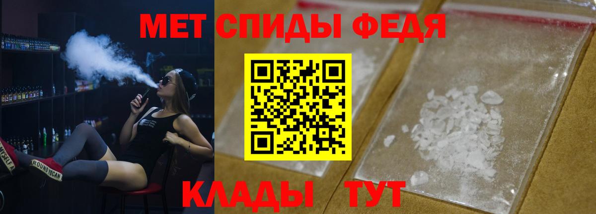 Кокаин Новочеркасск